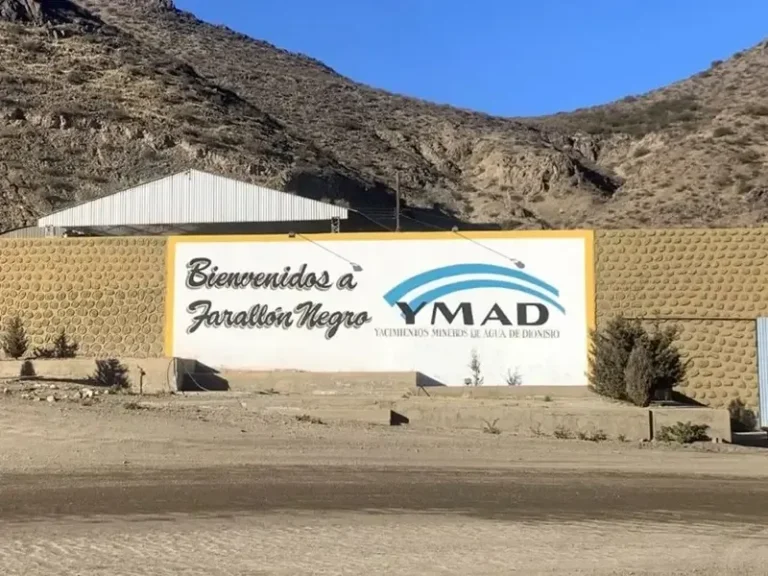 YMAD avanza en la búsqueda de capital para explorar el bloque Peirano